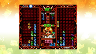 SEGA AGES Puyo Puyo Tsû